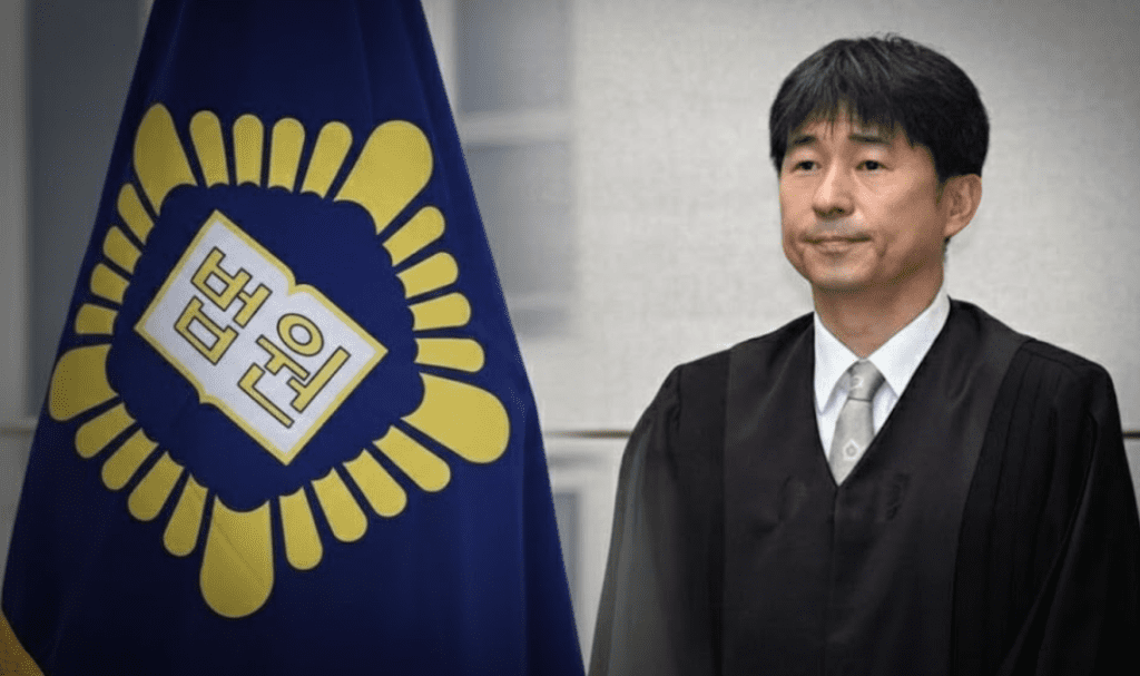 윤석열 전대통령 1심선고