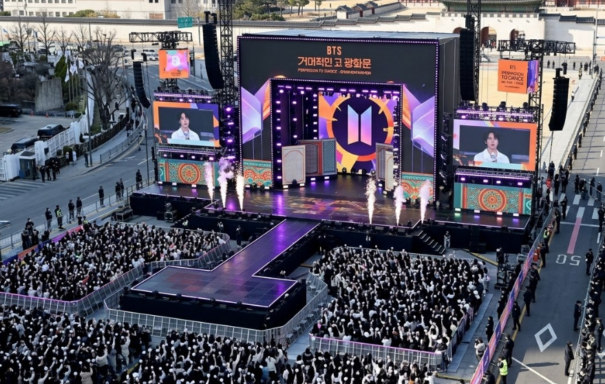 BTS 아리랑 콘서트