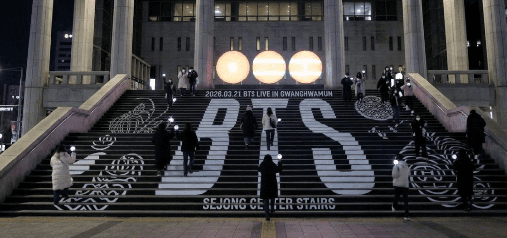BTS공연